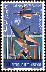 Stamp N°1114