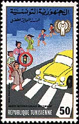 Stamp N°1116