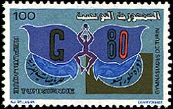 Stamp N°1129