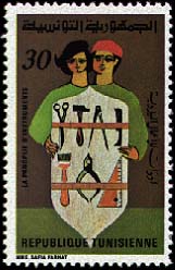 Stamp N°1130