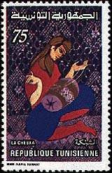 Stamp N°1131