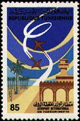 Stamp N°1138