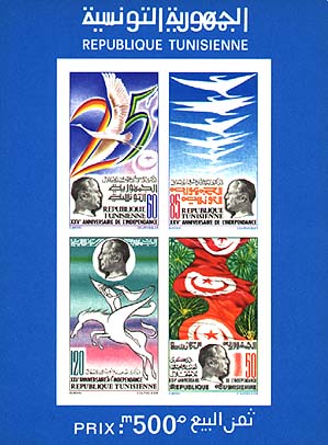 Non-perforated Block