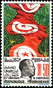 Stamp N°1150