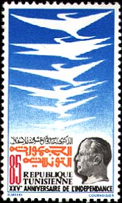 Stamp N°1152