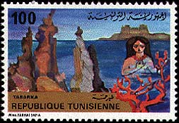 Stamp N°1158
