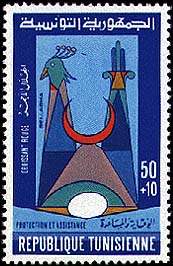 Stamp N°1159