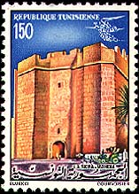 Stamp N°1163
