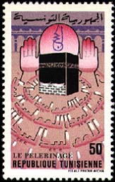 Stamp N°1168