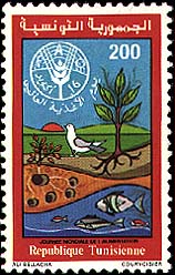 Stamp N°1169