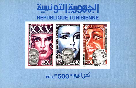 Non-perforated Block