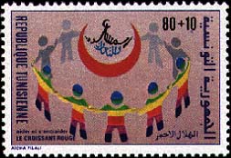Stamp N°1178