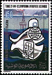 Stamp N°1179