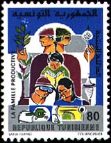 Stamp N°1180