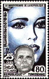 Stamp N°1181