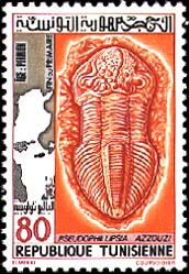 Stamp N°1186