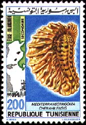 Stamp N°1187