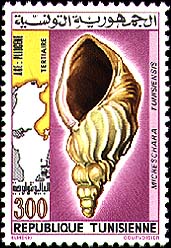 Stamp N°1189