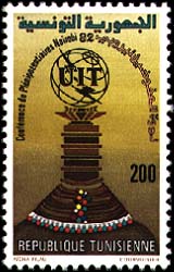 Stamp N°1193