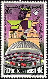 Stamp N°1194