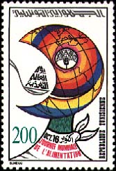 Stamp N°1195