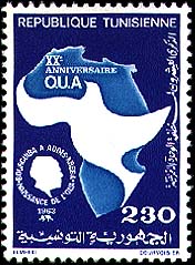Stamp N°1210