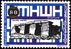 Timbre N°1217