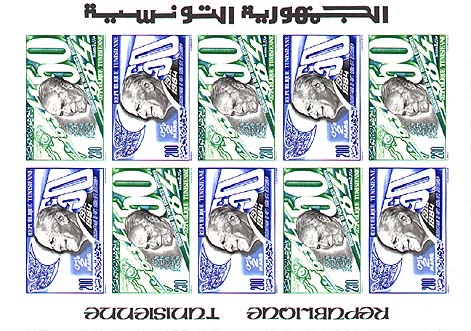 Non-perforated Leaflet