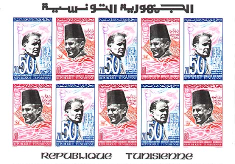 Non-perforated Leaflet