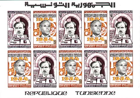 Non-perforated Leaflet