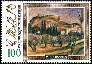 Stamp N°1245