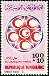 Stamp N°1247