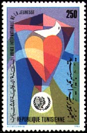 Stamp N°1258