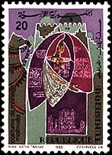 Stamp N°1260