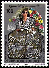 Stamp N°1262