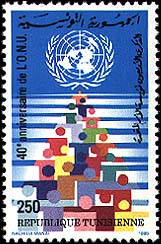 Stamp N°1263