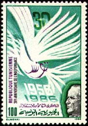 Stamp N°1268