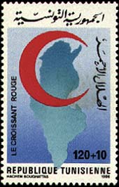 Stamp N°1274