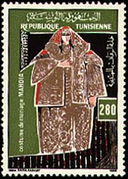 Stamp N°1278