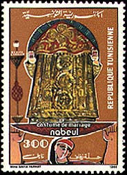 Stamp N°1279