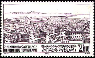 Stamp N°1281
