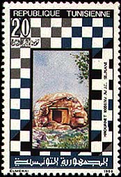 Stamp N°1283
