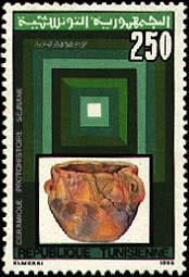 Stamp N°1287