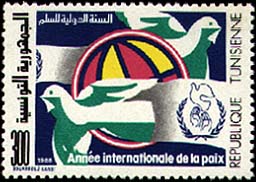 Stamp N°1290