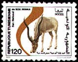 Stamp N°1295