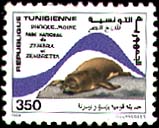 Stamp N°1296
