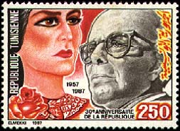 Stamp N°1302