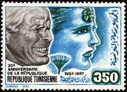 Stamp N°1303