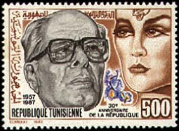 Stamp N°1304