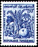 Stamp N°1305